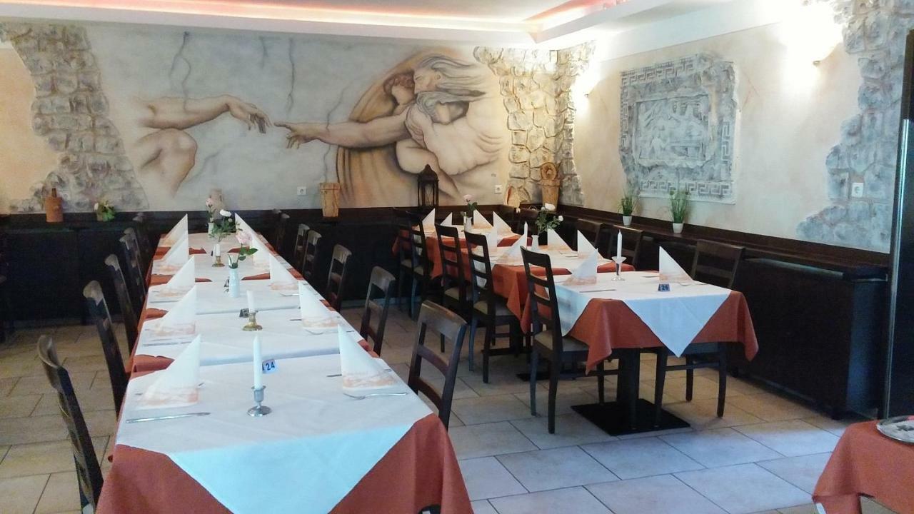 Hotel-Restaurant Zum Baeumle Süßen Eksteriør bilde